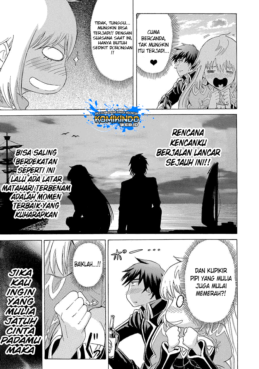 The Alexis Empire Chronicle Chapter 07 Bahasa Indonesia